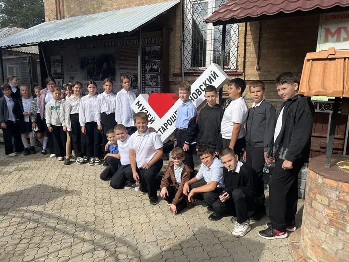 страницы истории