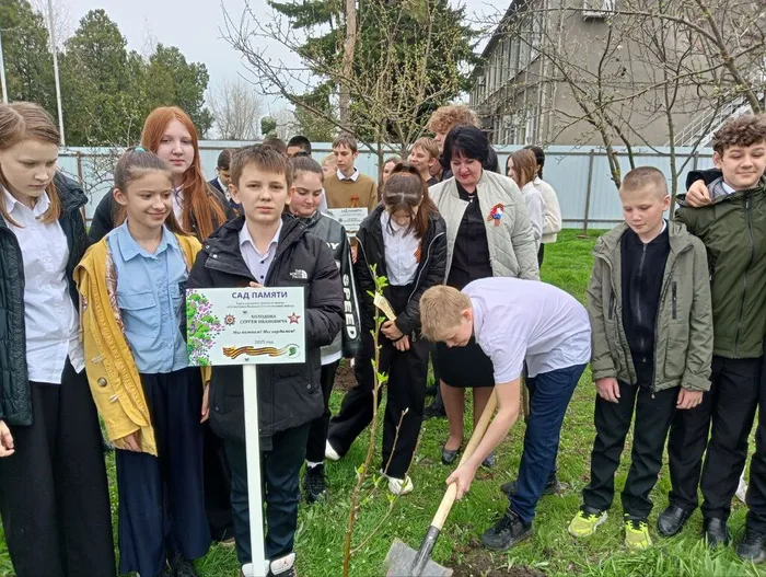 Сад памяти 6