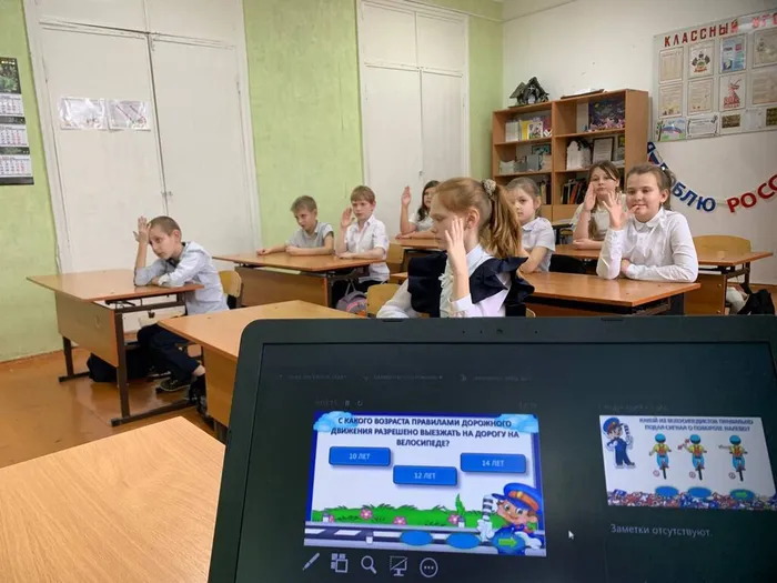 Знай и соблюдай ПДД 1