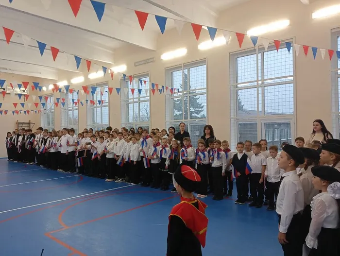 Торжественная линейка