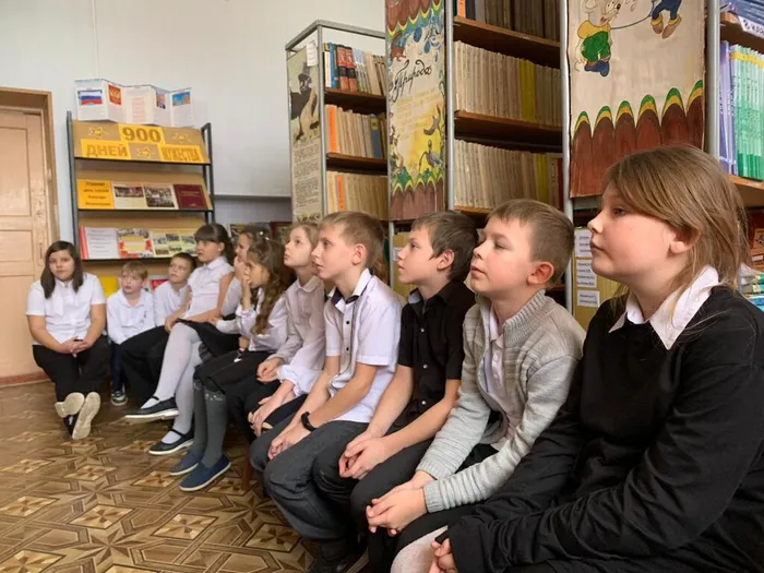 Библиотека1