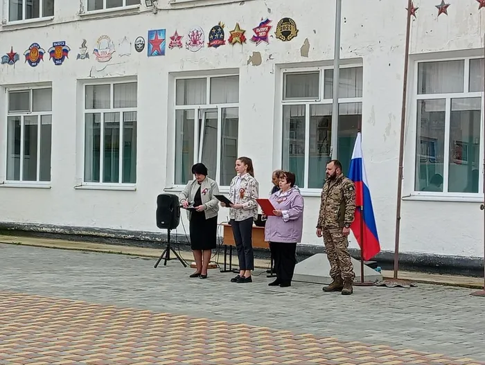 Сад памяти 14