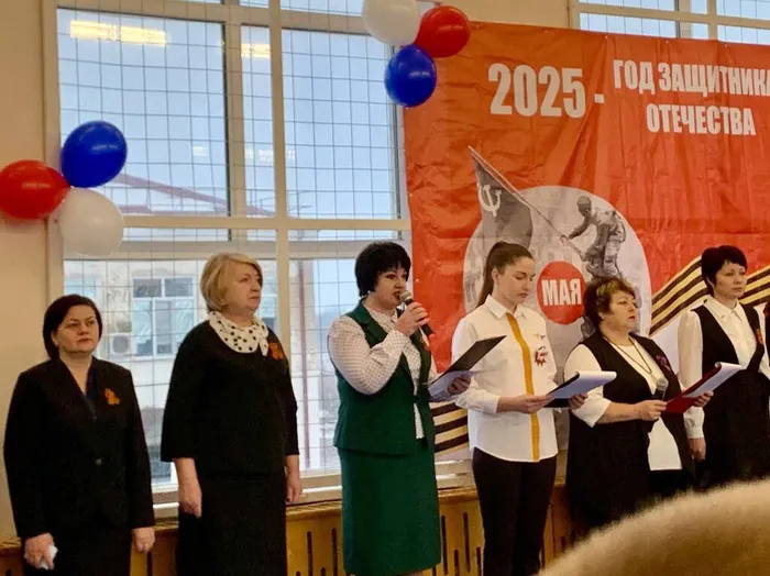 Открытие ГЗО 2