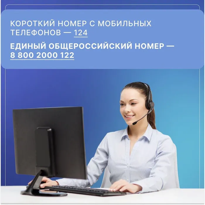 антинарко 3