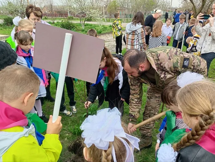 Сад памяти 5