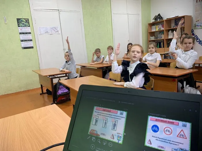 Знай и соблюдай ПДД