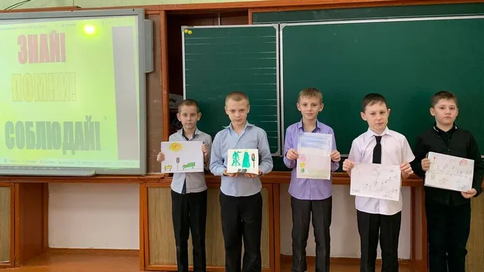 Знай и соблюдай ПДД 3