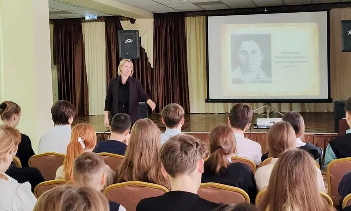 Час мужества 5