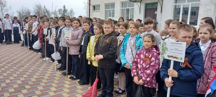 Сад памяти 12