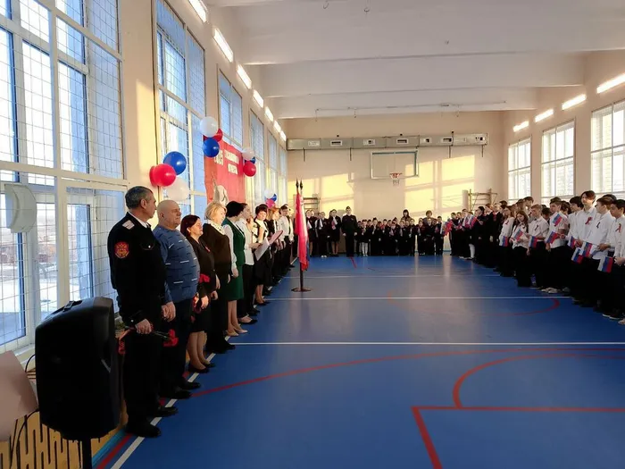 Открытие ГЗО 4