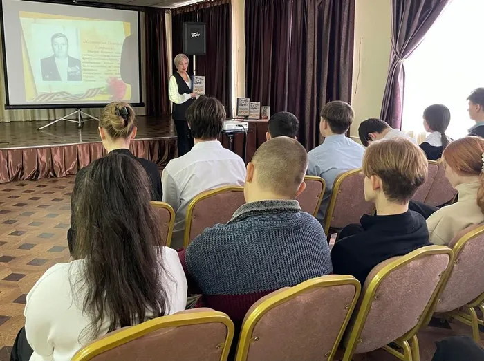 Час мужества 1