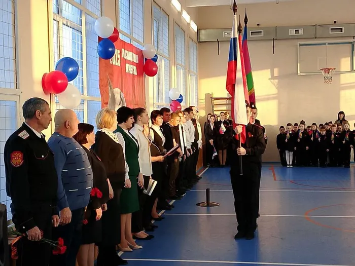 Открытие ГЗО 1