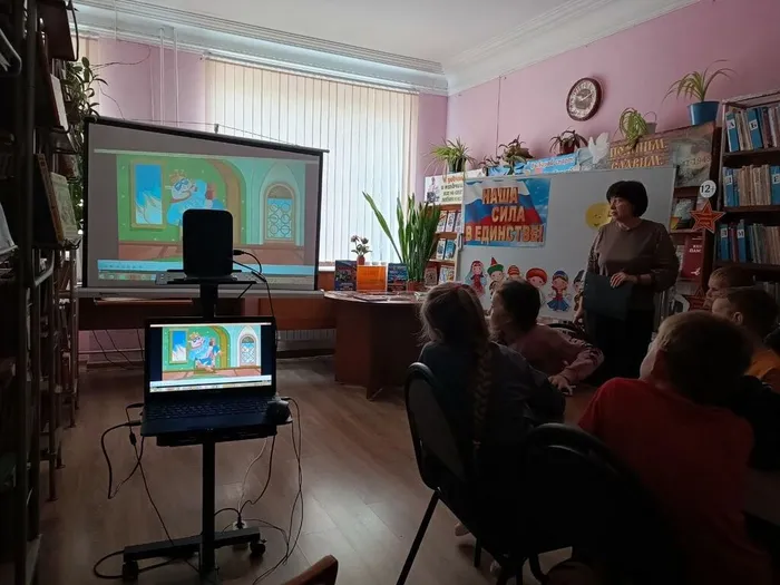 История Отечества