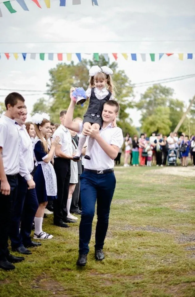 VK_Saved_Photo_ 636418852804131087