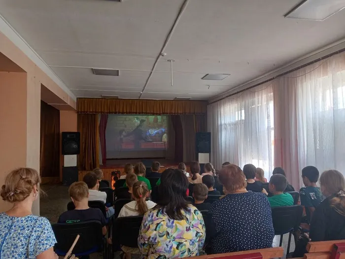 Новость дня 1