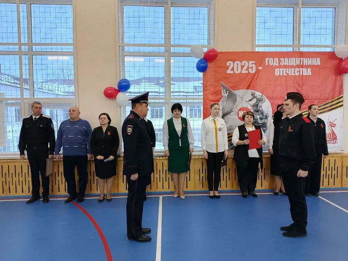 Открытие ГЗО 8