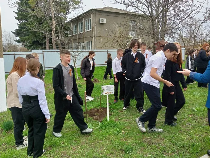 Сад памяти 9