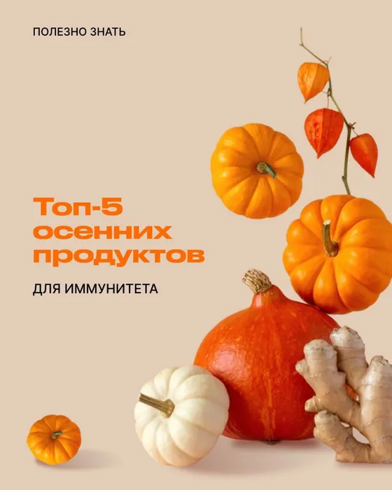 IMG_20250913_082925_330