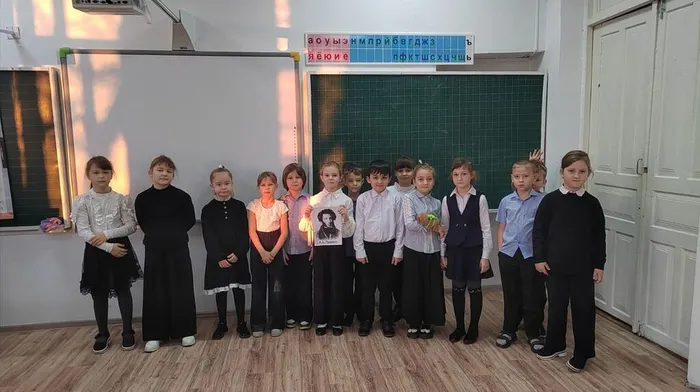 День памяти Пушкина 1